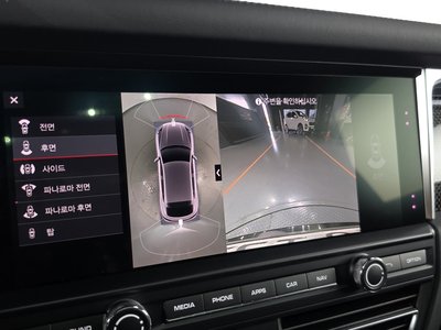 صورة مصغرة 16 لـ 2021 Porsche MACAN