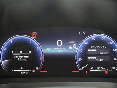 2024 Toyota ALPHARD — миниатюра 65