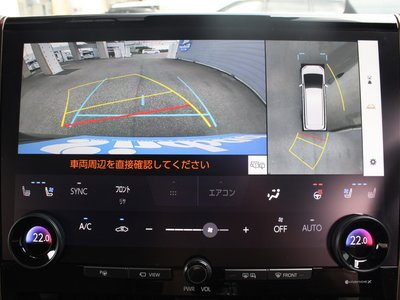 2024 TOYOTA ALPHARD — миниатюра 16