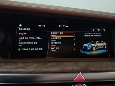 2019 Genesis G90 — миниатюра 34