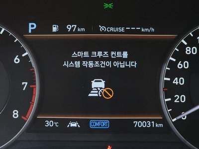 2019 Genesis G90 — миниатюра 26