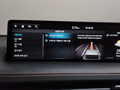 2022 Genesis GV70 缩略图 34
