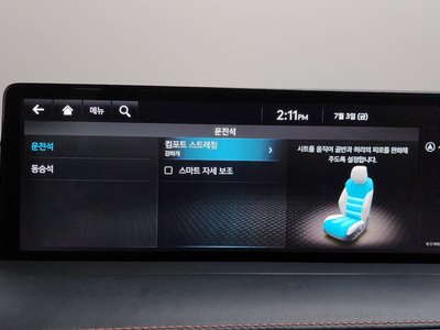 2022 Genesis GV70 缩略图 23