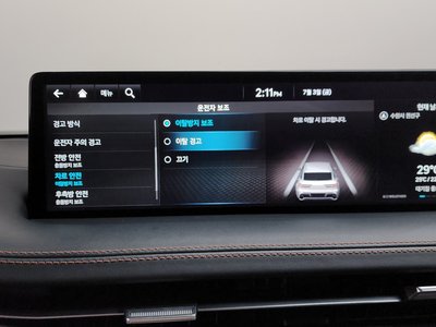 2022 Genesis GV70 缩略图 22
