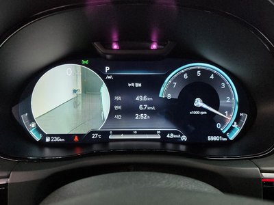 2022 Genesis GV70 缩略图 11
