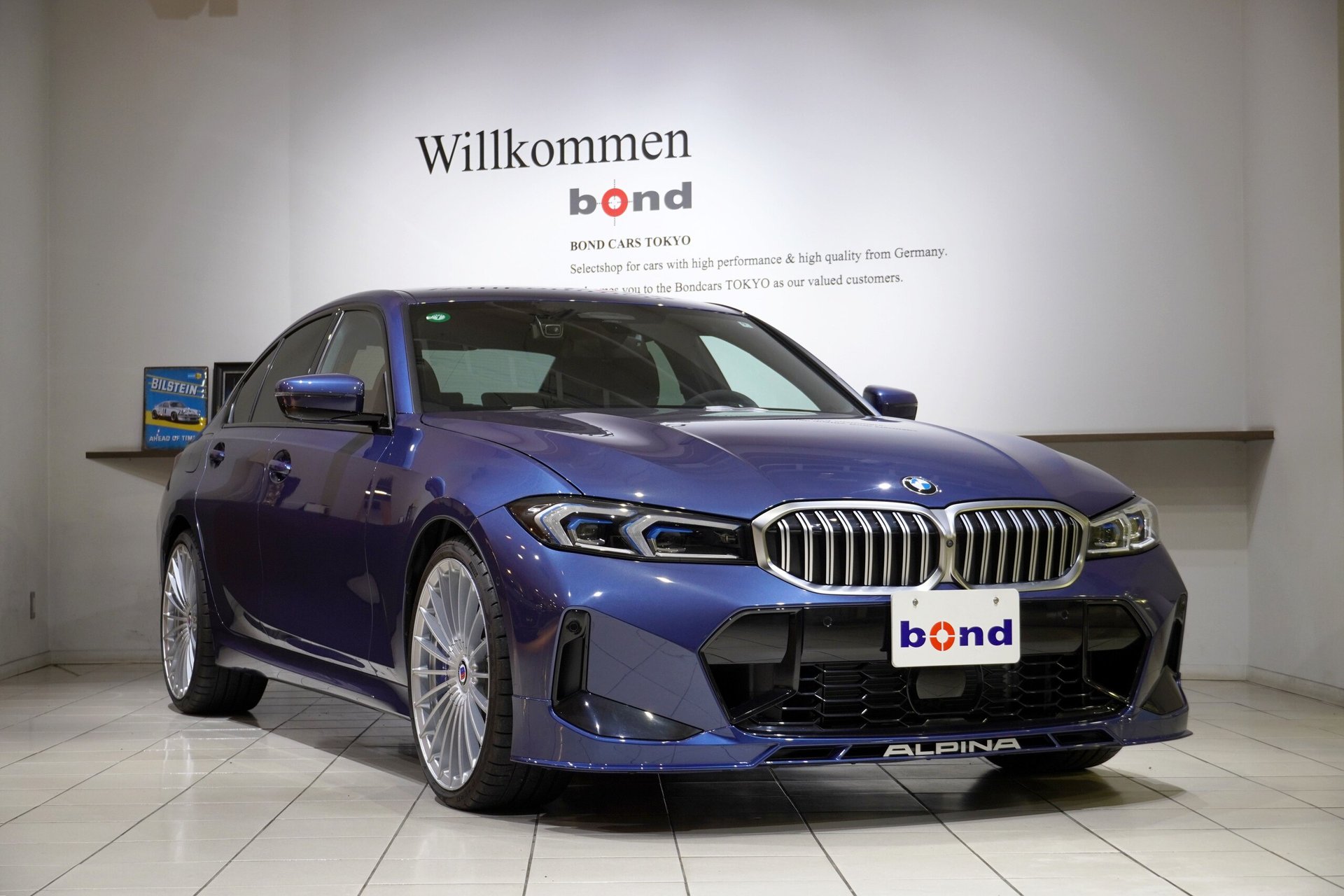 BMW ALPINA B3 - View 1