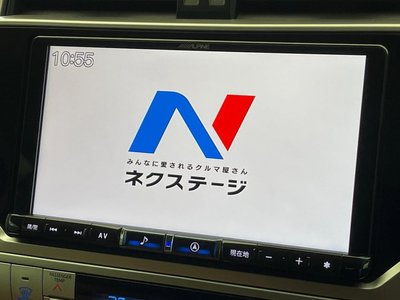 2022 Toyota LAND CRUISER PRADO — миниатюра 47