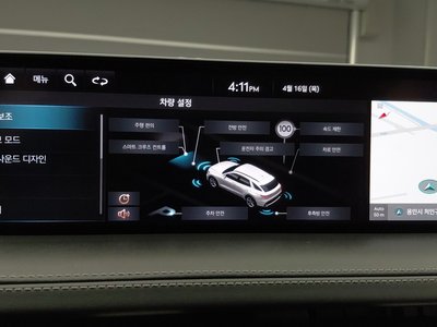 2021 Genesis GV70 thumbnail 17
