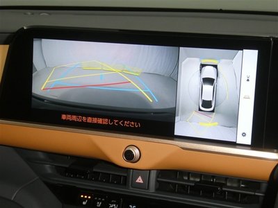 2023 Toyota CROWN CROSSOVER — фото 9