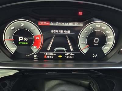 صورة 10 لـ 2021 AUDI A8