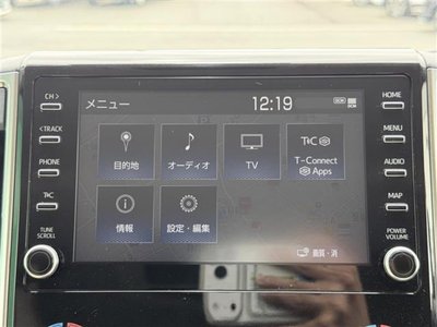 صورة مصغرة 17 لـ 2020 Toyota GRAND ACE