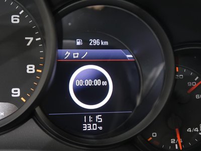 صورة مصغرة 37 لـ 2013 Porsche 911