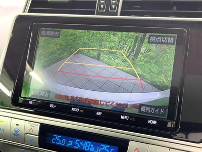 TOYOTA LAND CRUISER PRADO - 8