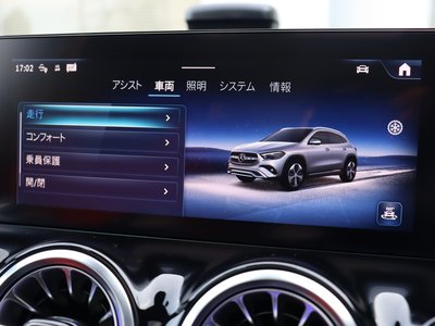 2025 Mercedes-BENZ GLA — миниатюра 47