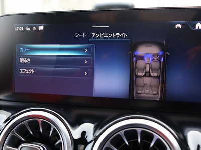 2025 Mercedes-BENZ GLA — миниатюра 45