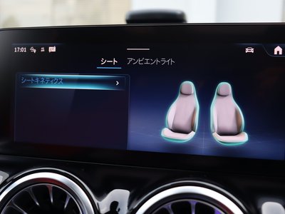 2025 Mercedes-BENZ GLA — миниатюра 44