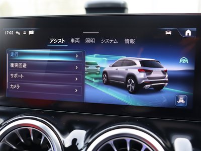 2025 Mercedes-BENZ GLA — миниатюра 46