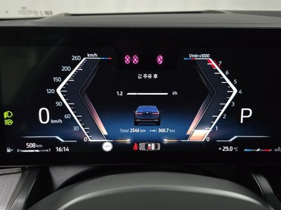 2024 BMW 5 SERIES — миниатюра 11