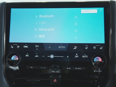 2025 TOYOTA ALPHARD — миниатюра 27
