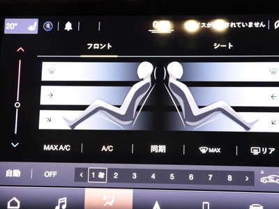 صورة مصغرة 48 لـ 2022 Maserati GHIBLI