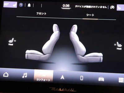 صورة مصغرة 49 لـ 2022 Maserati GHIBLI