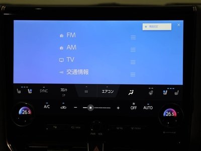 2023 Toyota VELLFIRE 缩略图 22