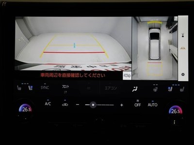 2023 Toyota VELLFIRE 缩略图 23