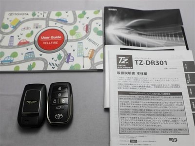 2023 Toyota VELLFIRE 缩略图 30