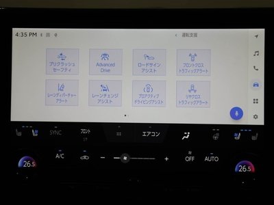 2023 Toyota VELLFIRE 缩略图 28
