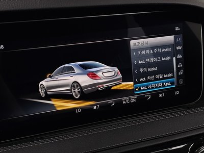 2018 Mercedes-BENZ S-CLASS — миниатюра 24