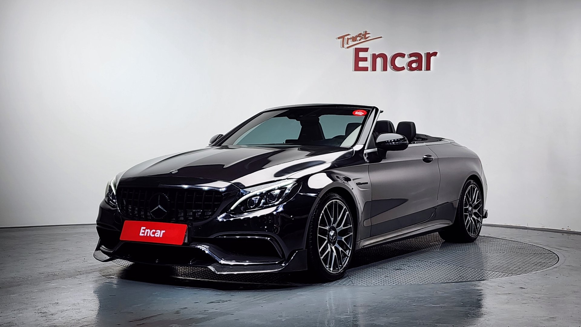 MERCEDES-BENZ C-CLASS - View 1