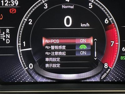 LEXUS LS - 6