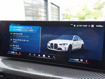 2026 BMW M3 SEDAN 缩略图 26