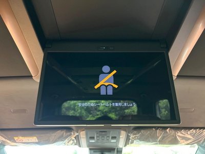 TOYOTA VELLFIRE - 3