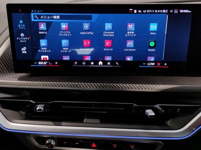 2025 BMW XM 缩略图 44