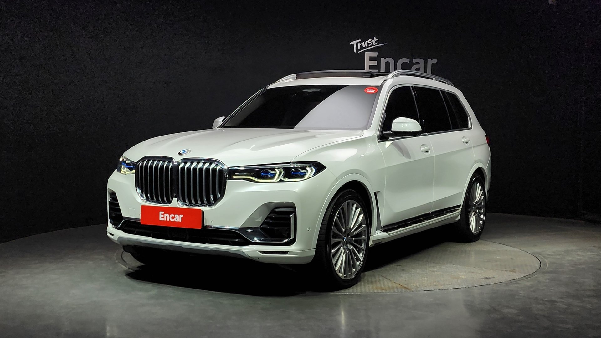 BMW X7 - View 1