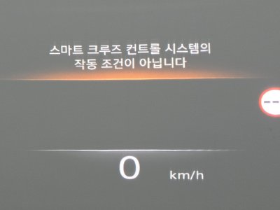 2023 Genesis GV80 thumbnail 17
