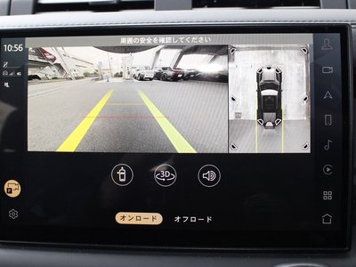2023 LAND Rover DEFENDER — миниатюра 26