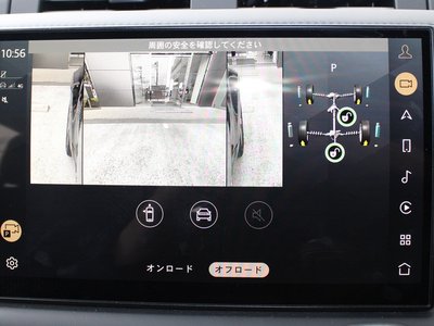 2023 LAND Rover DEFENDER — миниатюра 28