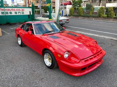 NISSAN FAIRLADY Z