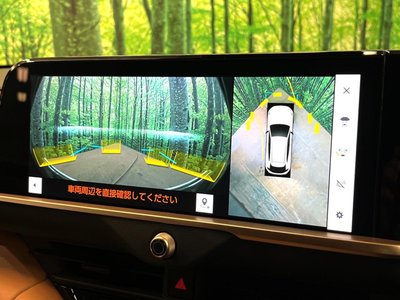 TOYOTA CROWN SPORT - 5