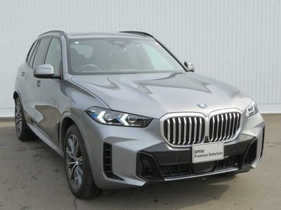 2023 BMW X5 缩略图 20