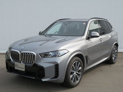 2023 BMW X5 缩略图 18
