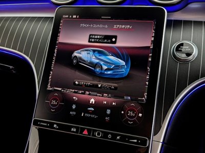 2024 Mercedes-BENZ CLE — миниатюра 19