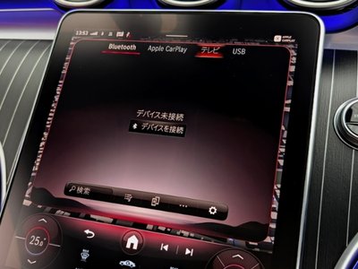 2024 Mercedes-BENZ CLE — миниатюра 28