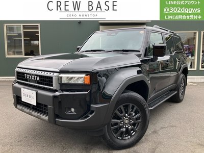 TOYOTA LAND CRUISER - 1