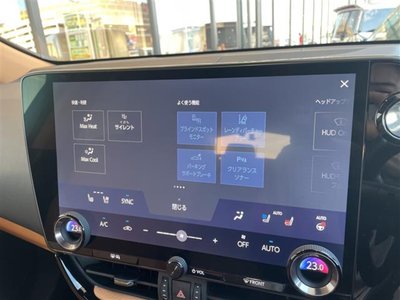2023 Lexus NX — миниатюра 6