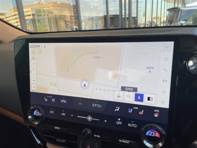 2023 Lexus NX — миниатюра 3