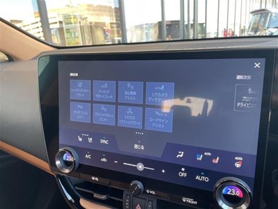 2023 Lexus NX — миниатюра 5