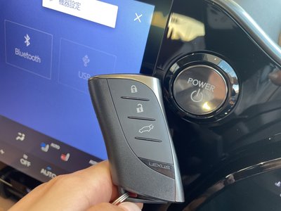 2023 Lexus NX — миниатюра 76
